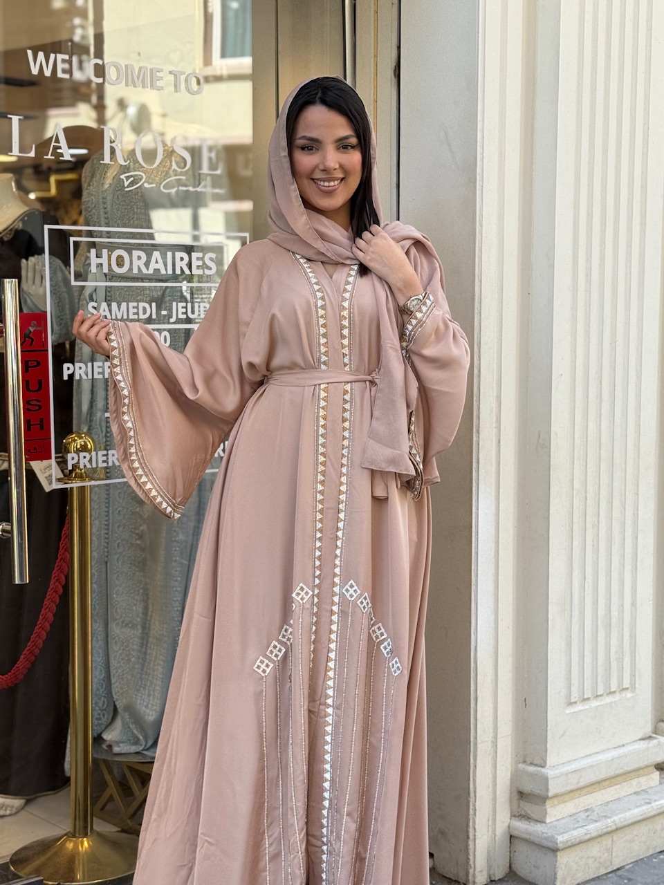 Abaya