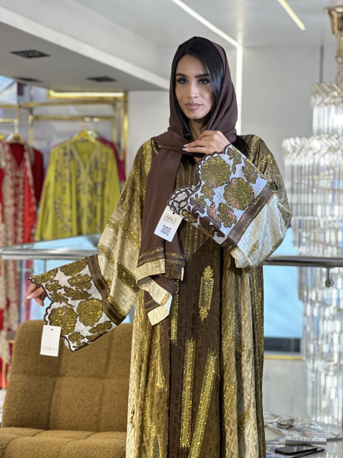 Qataria - 2